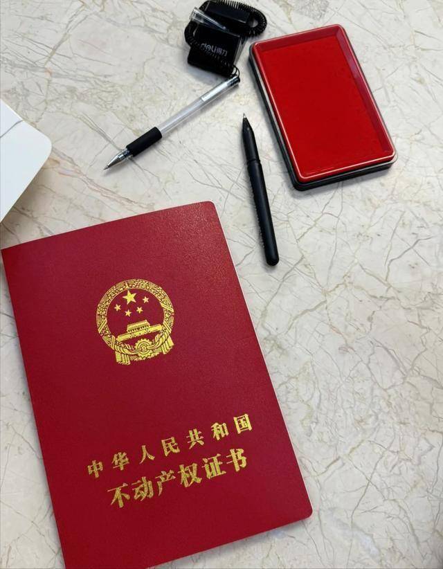 本地证件制作方法多少钱：传统跑腿对比线上代办