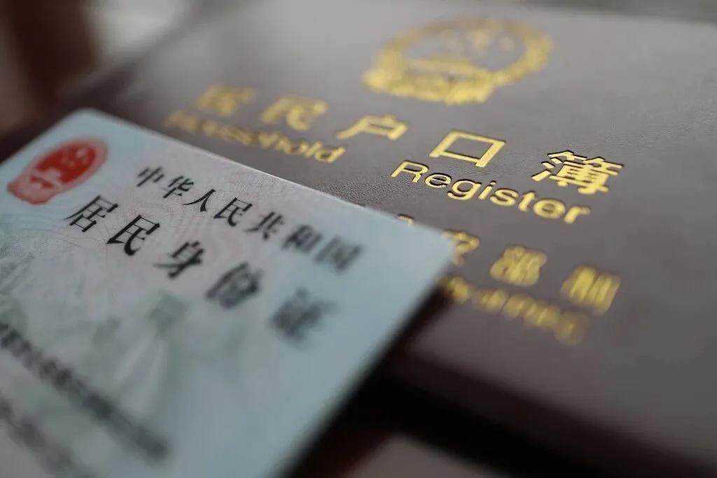 专业离婚证制作公司入门指南：三个真实客户的疑问与行业真相